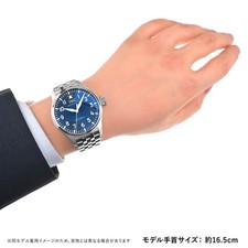 IWC Big Pilot's Watch 43 IW329304 SW13617 7