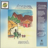 Imarhan - Aboogi Indies Exclsuive - Vinyl Record 12 Inch Record - G3Z