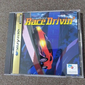 Race Drivin Sega Saturn (with obi and postcard)