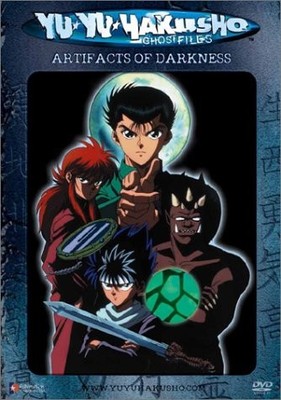 Yu Yu Hakusho: Ghost Files #02: The Spirit Detec... [DVD] [*READ* VG, DISC-ONLY]