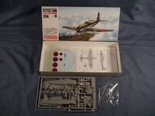 1/72   FINE MOLDS      A7M2 REPPU (SAM)      Japanese WW2 Fighter