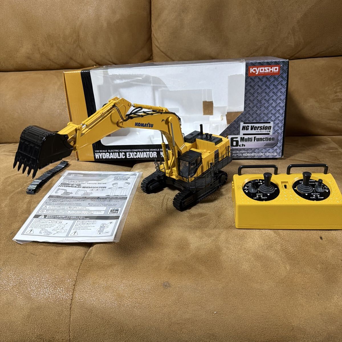 Kyosho KOMATSU PC1250-8 Hydraulic Excavator 1/50 Scale RC Kyosho KOMATSU PC1250-8 Hydraulic Excavator 1/50 Scale RC