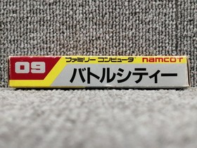 Famicom Software Model Battle City Namcot FM005