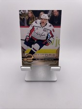 2024-25 UD Extended Series Alex Ovechkin Gold Encore Hockey Card E-30
