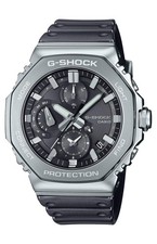 CASIO G-SHOCK GMC-B2100Y-1AJF Silver Solar Bluetooth Men's Watch New in Box