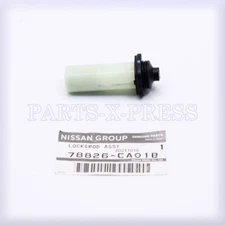 NEW GENUINE OEM NISSAN GT-R MURANO INFINITI FX35 G37 FUEL DOOR LATCH 78826-CA01B