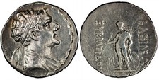 Bactria. Eukratides II Soter 145-140 BC AR Tetradrachm 16.81 gr., 32 mm