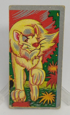 ヴィンテージ　ベイゴマ BI COMPAX Panda Reverse – Excelsior Park