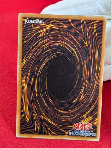 EX+++ Yu-Gi-Oh Yugioh Cards Summoned Skull Ultimate Rare SC-51 Japanese - Picture 7 of 12