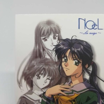 005 Yumi Tachibana Noel La Neige Not Digital Collection CARDS 1998