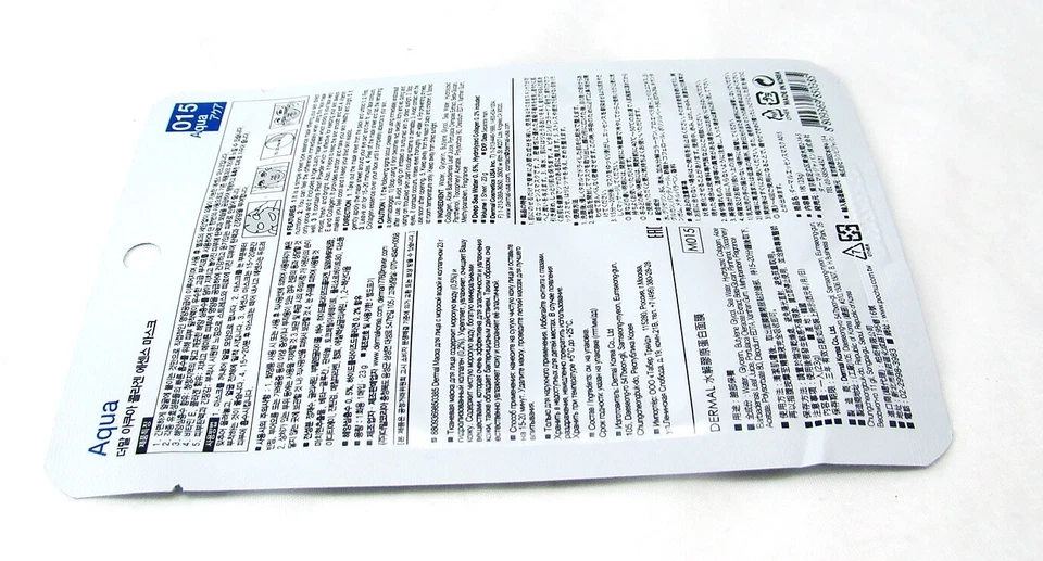 Dermal Collagen Essence AQUA (015) 23 gr. NEW IN PACKET - Image 4 of 4