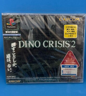 Dino Crisis 2 PlayStation JAPAN JAP SLPM 86627 Neuf / New