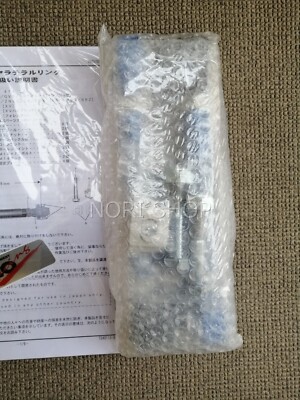 パーツ fcl 2022 Toyota Corollacs Crossmember Front Engine Sub Frame