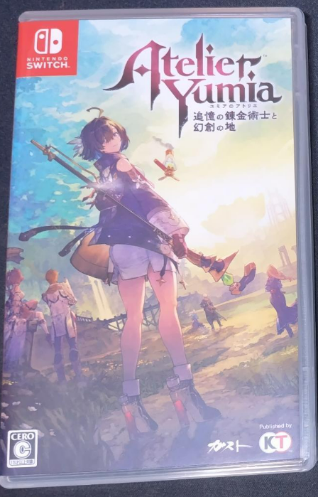 Atelier Yumia Nintendo Switch ユミアのアトリエ