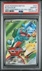 2026 POKEMON MEP FIRST PARTNER ILLUSTRATION COLLECTION #037 BULBASAUR PSA 10