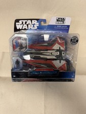 Star Wars Micro Galaxy Squadron Series 7 CHASE Darth Maul's Nightbrother 1 15000