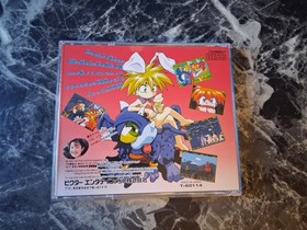 Keio Flying Squadron Mega CD Complete CIB Tested Excellent Condition Japan Imprt