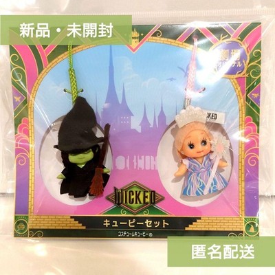 Wicked The Eternal Promise Kewpie Set Glinda Elphaba Filmspielzeug ungeöffnet