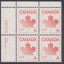 Canada - #907ii The "A" Stamp Plate Block #3, CBN Printing - MNH
