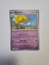 Espathra 095/191 Uncommon Surging Sparks Pokemon Reverse Holo Near Mint