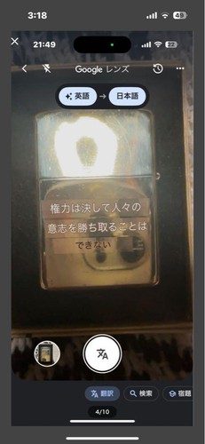 Accendino Zippo 30 Vietnam Ottone 1968 Guerra - Foto 4 di 10