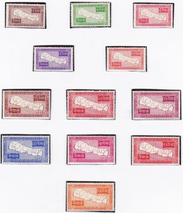 NEPAL -  Sc 72 - 83 - COMPLETE SET - SEE DESCRIPTION - LOOK!