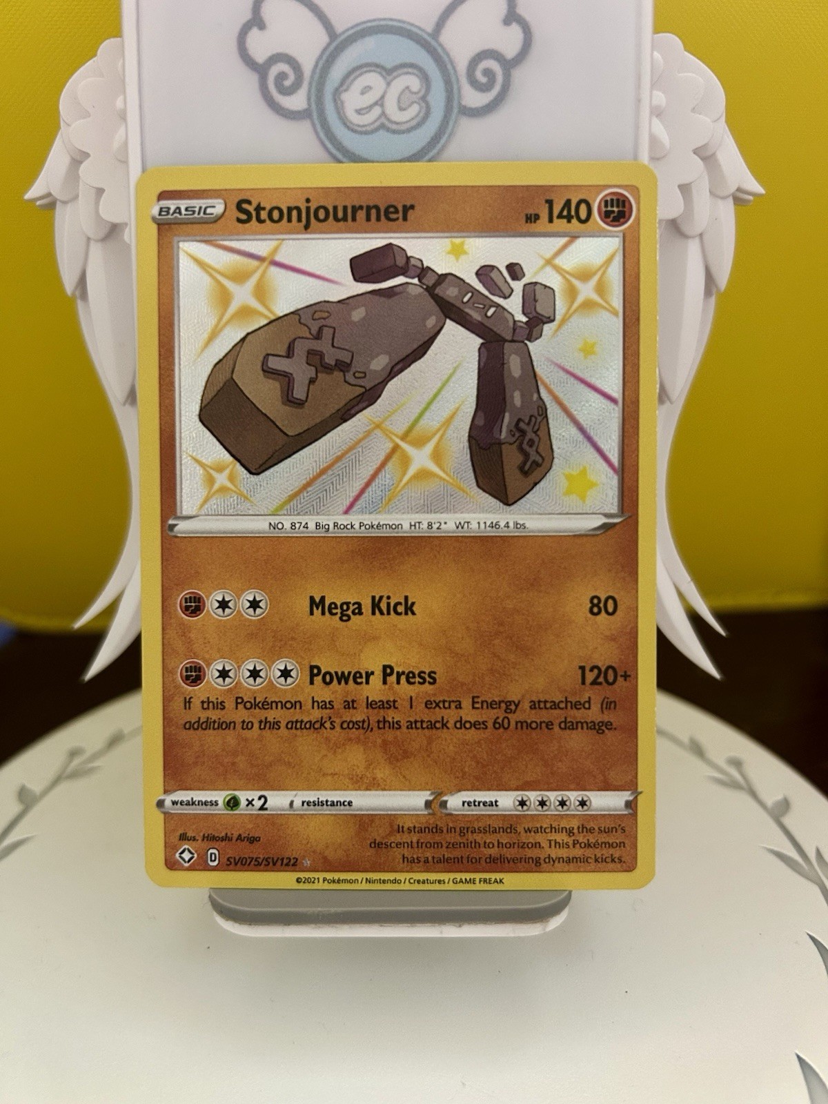 Stonjourner SV075/SV122 Shining Fates: Shiny Vault Holo
