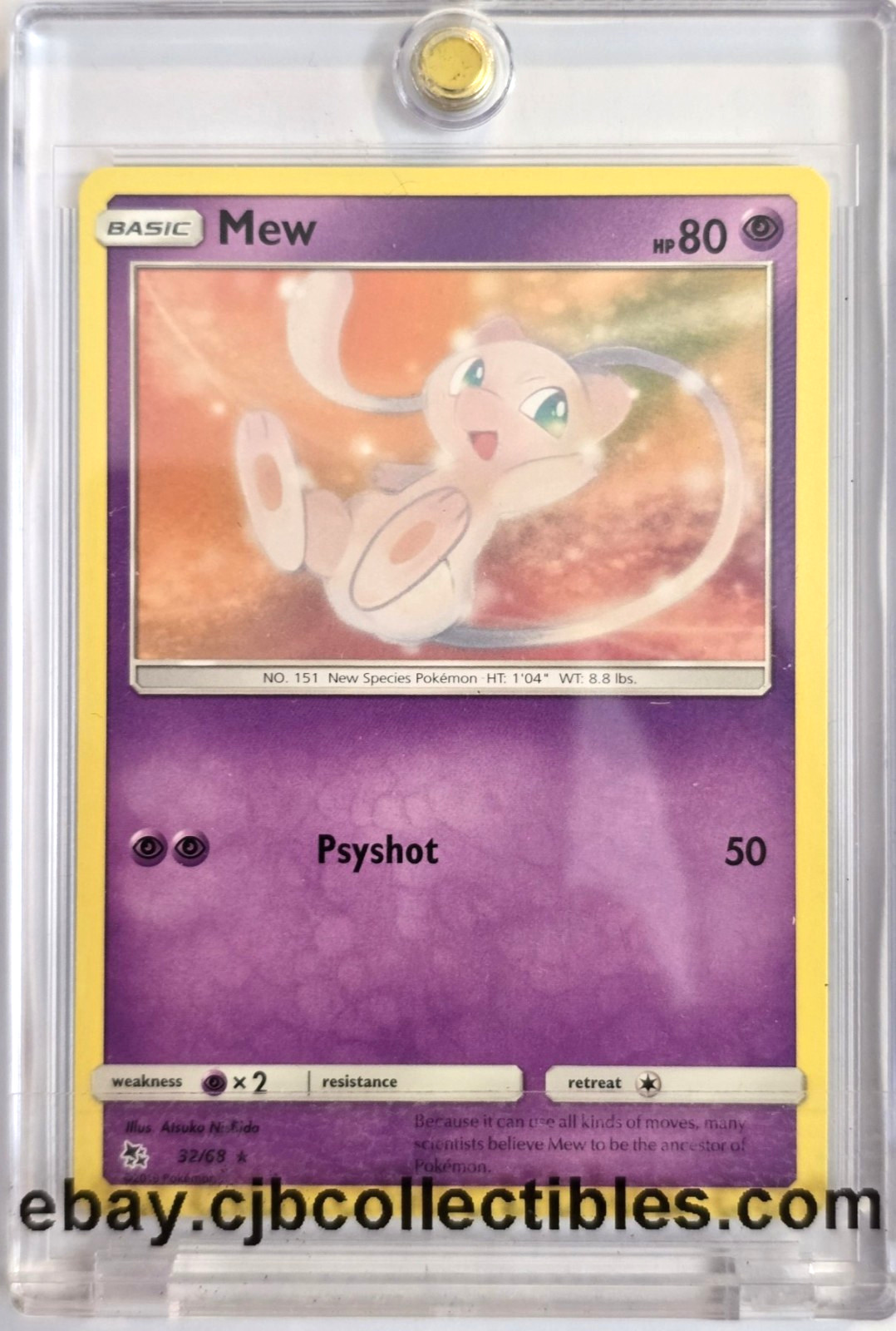 Pokémon MEW 32/68 Rare Hidden Fates - Near Mint 🍒