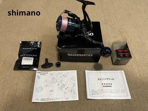 Shimano