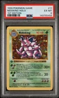 1999 POKEMON BASE SET 1ST EDITION #11 NIDOKING-HOLO PSA 6