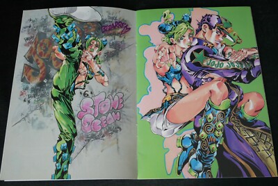 Hirohiko Araki - JoJo's Bizarre Adventure Booklet: Jojoveller mini