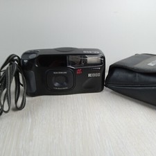 Ricoh RZ-800 Date Multi AF 35mm Film Camera Tested 0057