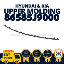 GENUINE OEM Hyundai Kia Upper Molding Front Bumper Center Upper 86585J9000