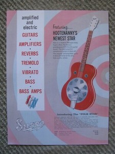 SUPRO Guitar/Amp 1964 Catalog Brochure REPRINT/COPY Valco US BIDDERS ONLY