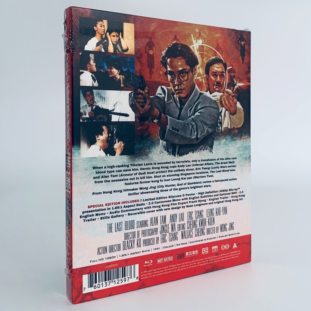 Mary’s blood THE FINAL DAY Blu-ray 980145-0-