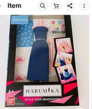 BANDAI Haeumika Mannequin Dolk Set 'Street Blues' 40411 New Still Sealed 