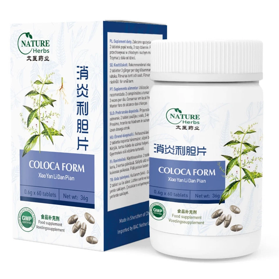 TAI YI, BEIJING ACCUPUNCTURE CENTER, NETHERLANDS Xiao Yan Li Dan Pian - Forma Coloca - Autentica formula a base di erbe TCM - 60 compresse