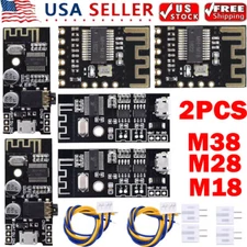 2pc MH-MX18 Bluetooth MP3 Wireless Audio Receiver Module Lossless Decoder Board