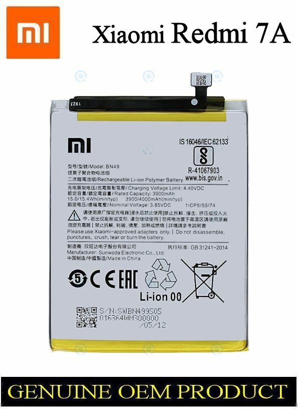 Xiaomi Redmi 7A original battery BN49 4000mAh | eBay