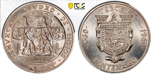 Médaille D'État Israël 1960, Hôpital Hadassah Jérusalem, Bronze 59mm, Uncirculated