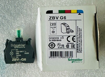 ZBV-G6 ZBVG6 Light block *Free  Shipping from USA*