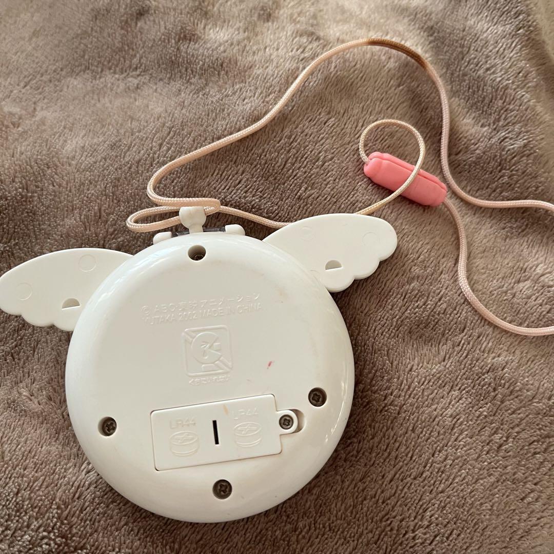 Magical Doremi Ojamajo Pure Hana-chan Compact Vintage Toy | eBay Magical Doremi Ojamajo Pure Hana-chan Compact Vintage Toy | eBay