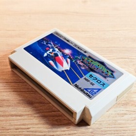 Seicross Nintendo Famicom NES Japanese ver Cleaned Tested & Working