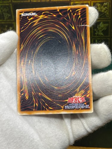 Yugioh - Baby Dragon -No Ref -Common vol.6 old school Normal Rare - Picture 23 of 23