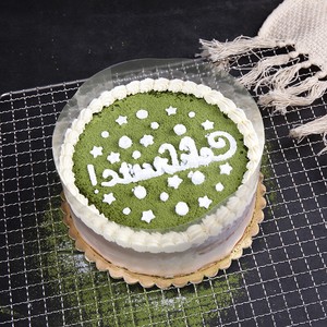 Cake Collar Kitchen Acetate Cake Chocolate Candy Transparent Film