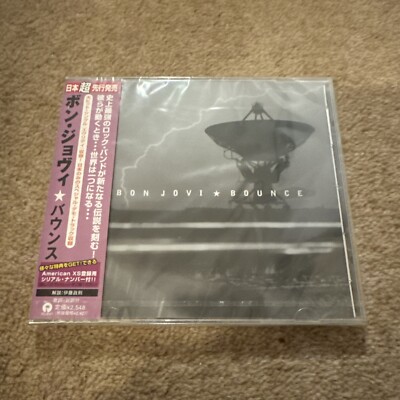 BON JOVI : Bounce | Japan CD 2002 + Bonus Tracks | UICL-1030 | SEALED