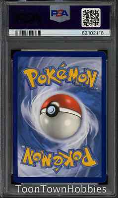 マジック：ザ・ギャザリング Adun Oakenshield PSA9 MINT マジック：ザ・ギャザリング Adun Oakenshield PSA9 MINT Adun