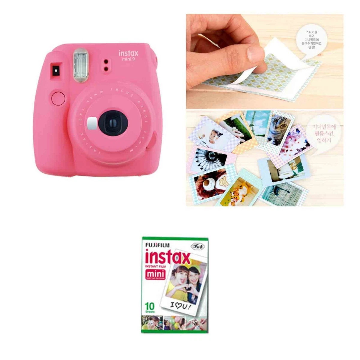 fuji camera 9