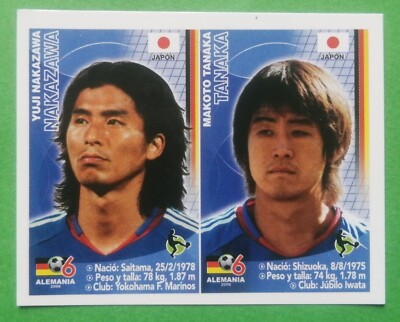 FIFA アシスタントレフェリー 2008 ワッペン超レア 2006 Navarrete Germany World Cup FIFA #328 YUJI NAKAZAWA