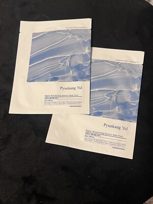 Pyunkang Yul - Highly Moisturizing Essence Face Mask - 2 PACK